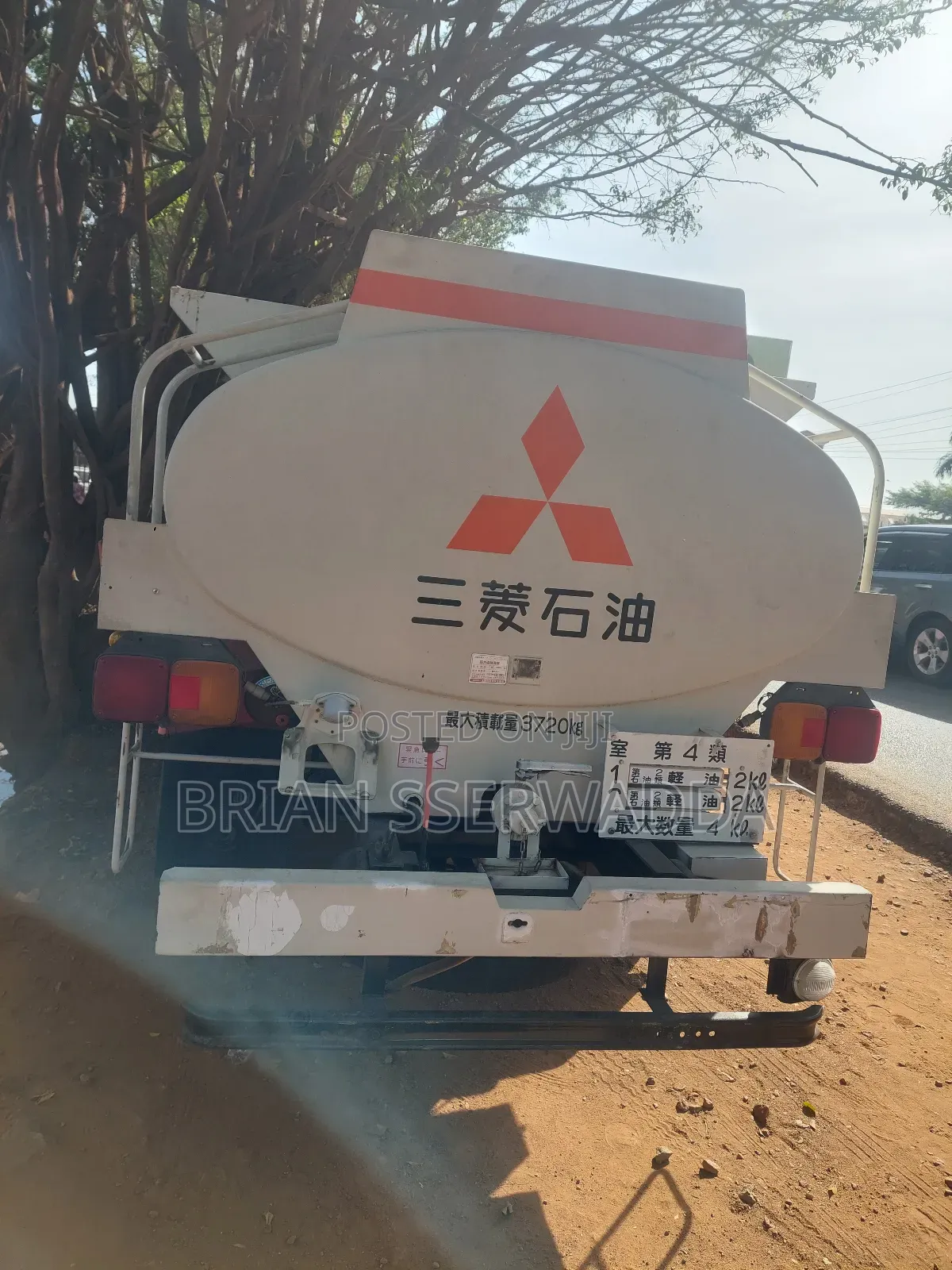 Hino Ranger Fuel Tank Truck Ordinary With H07d Engine