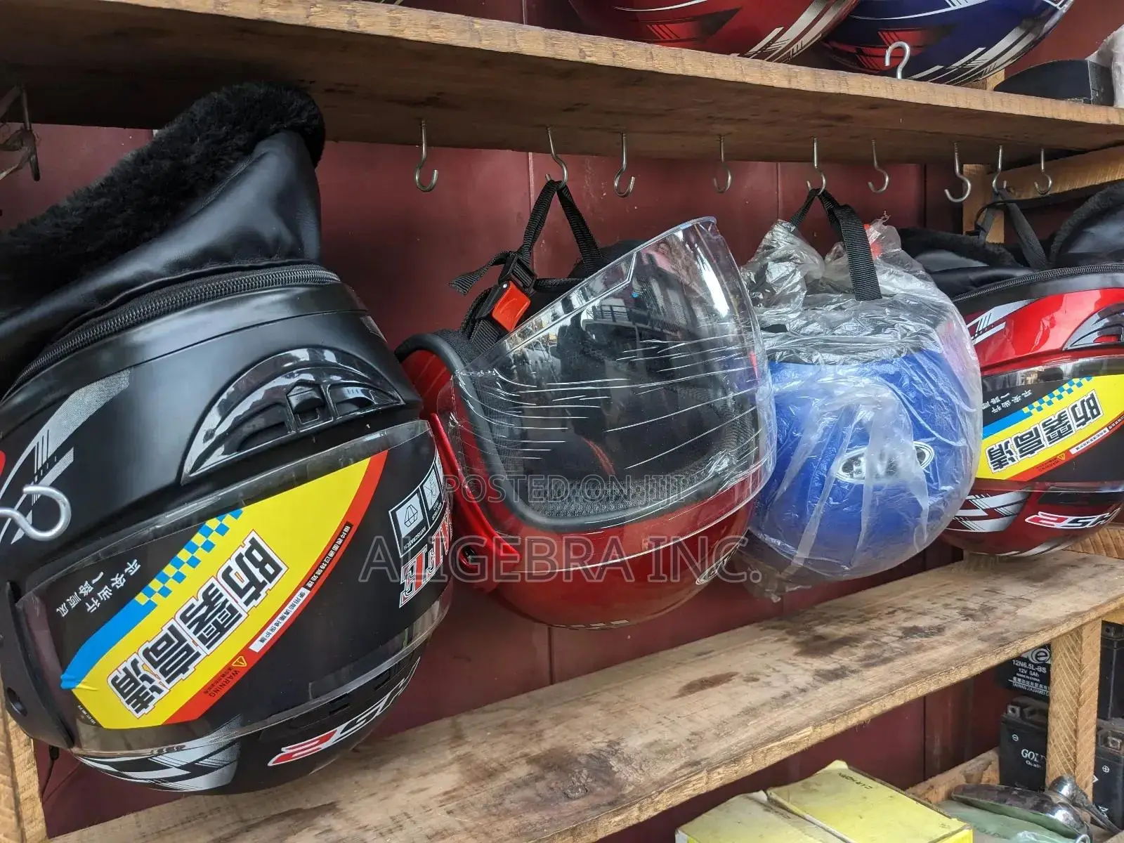 Helmets Brand New
