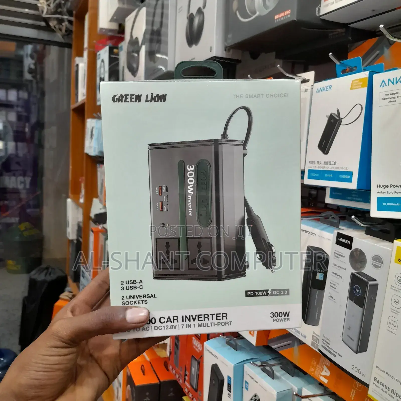 Greenlion 300w Car Inverter