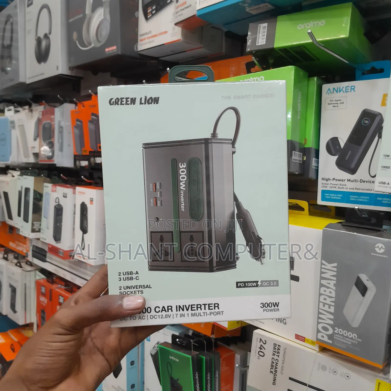 Greenlion 300w Car Inverter
