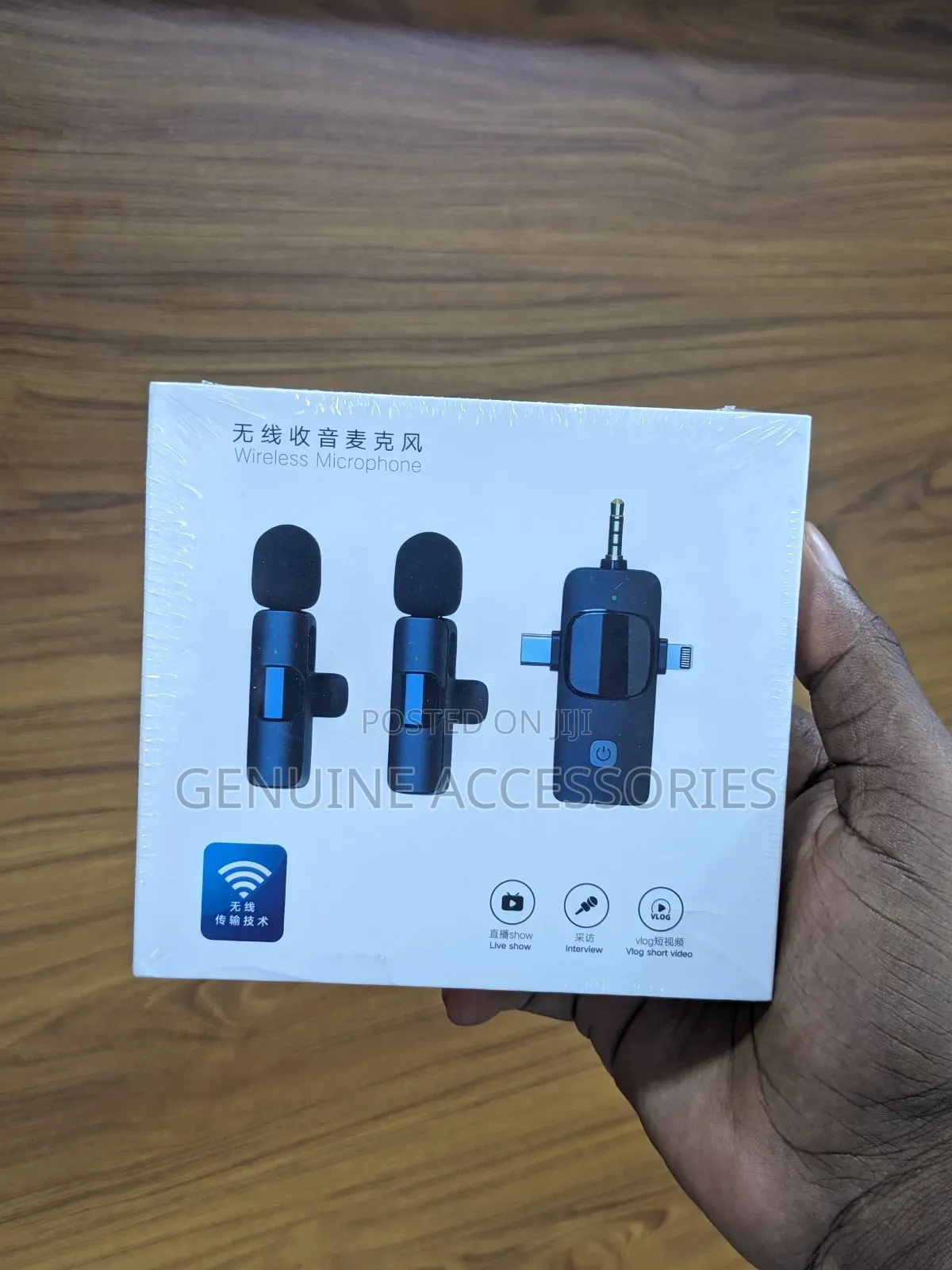 3 in 1 Wireless Microphone