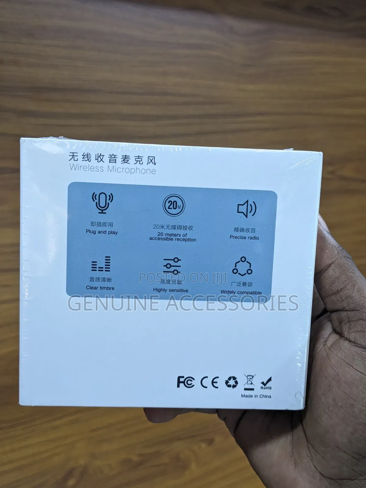 3 in 1 Wireless Microphone