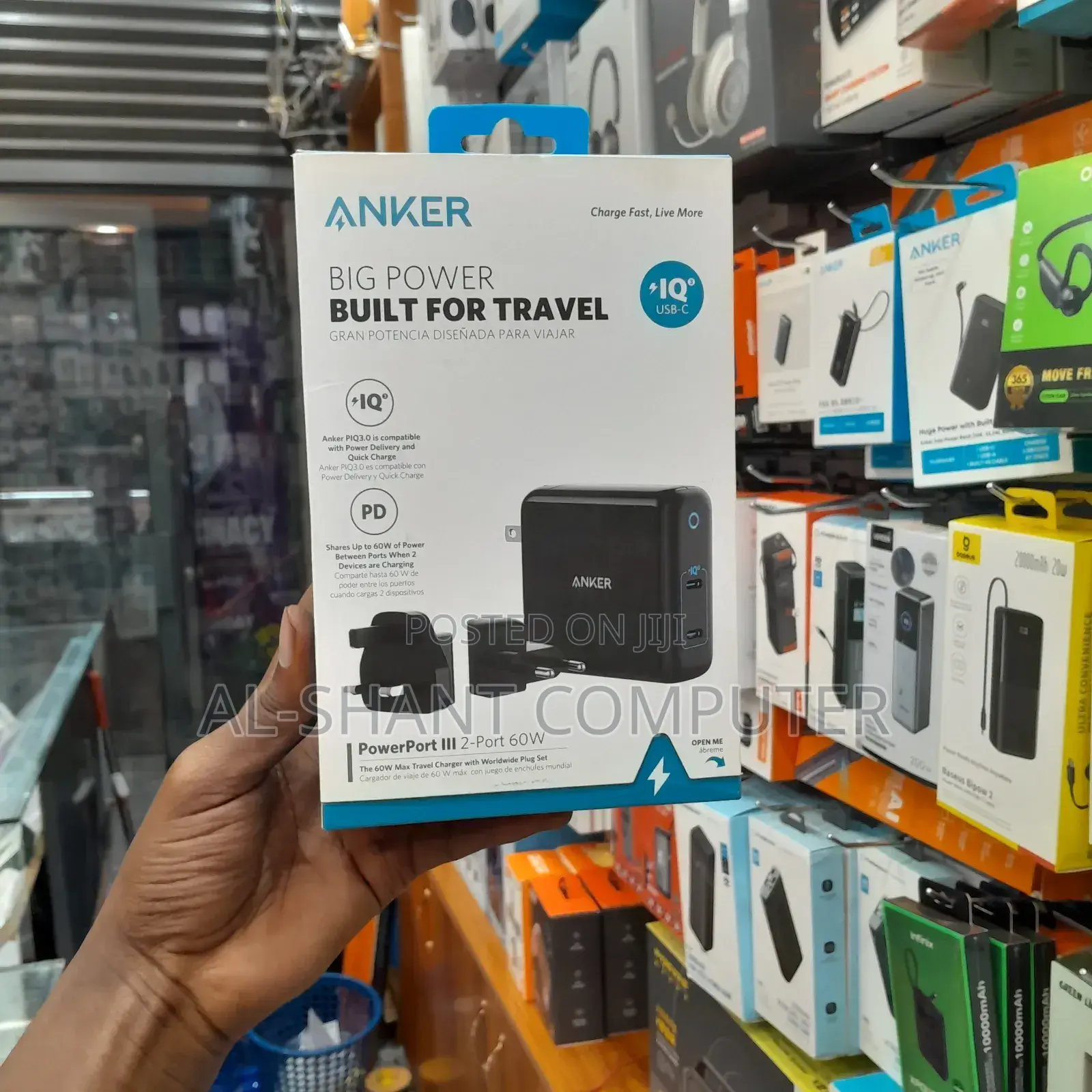 Anker Power Port 3 Travel Adapter