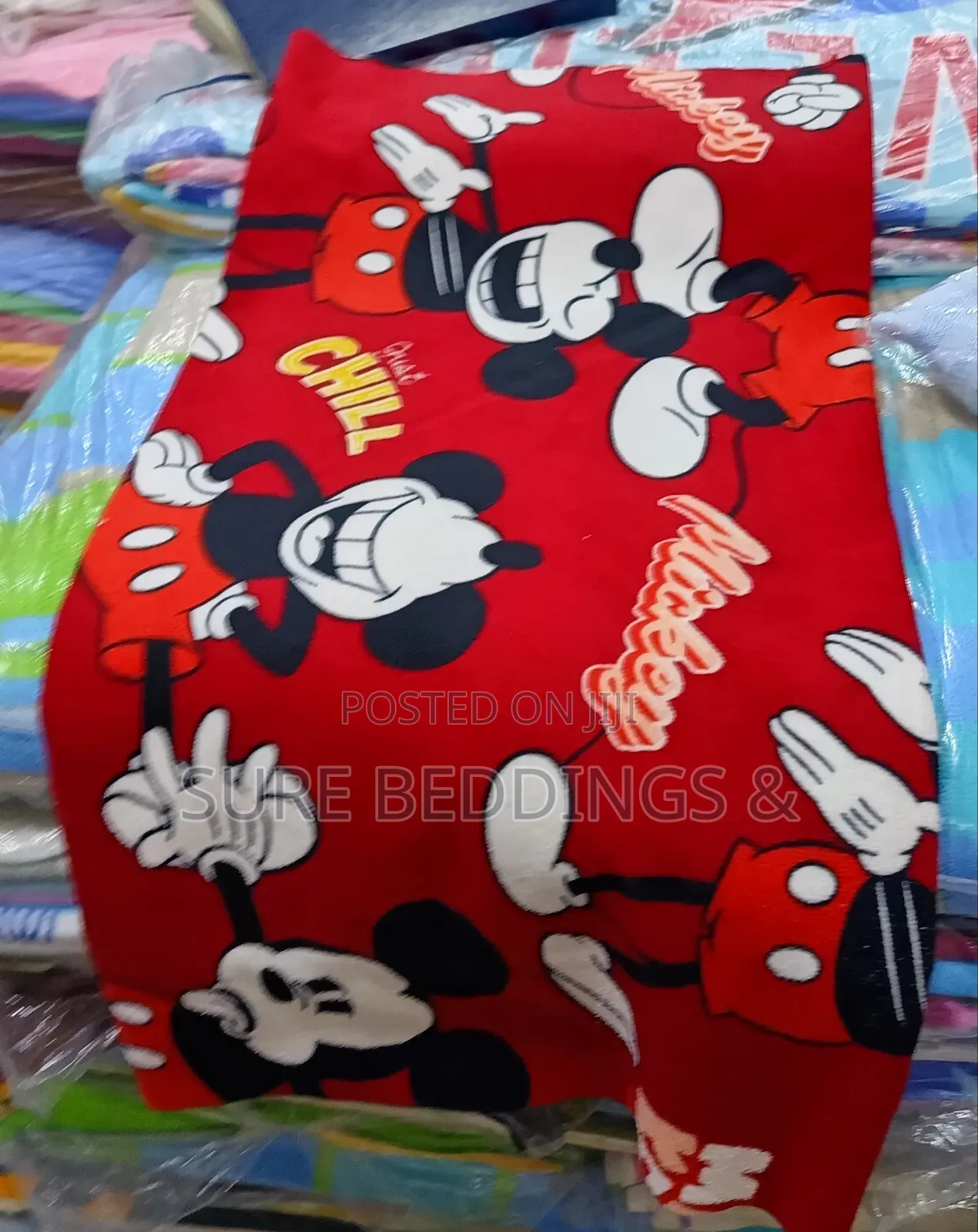 Kane Kids Cartoon Towel