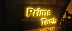 Indoor Back Lit Gold Signage