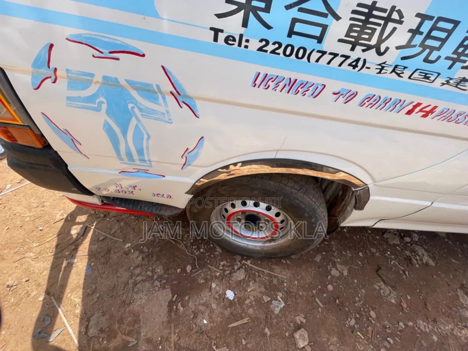 Toyota HiAce 2001 White