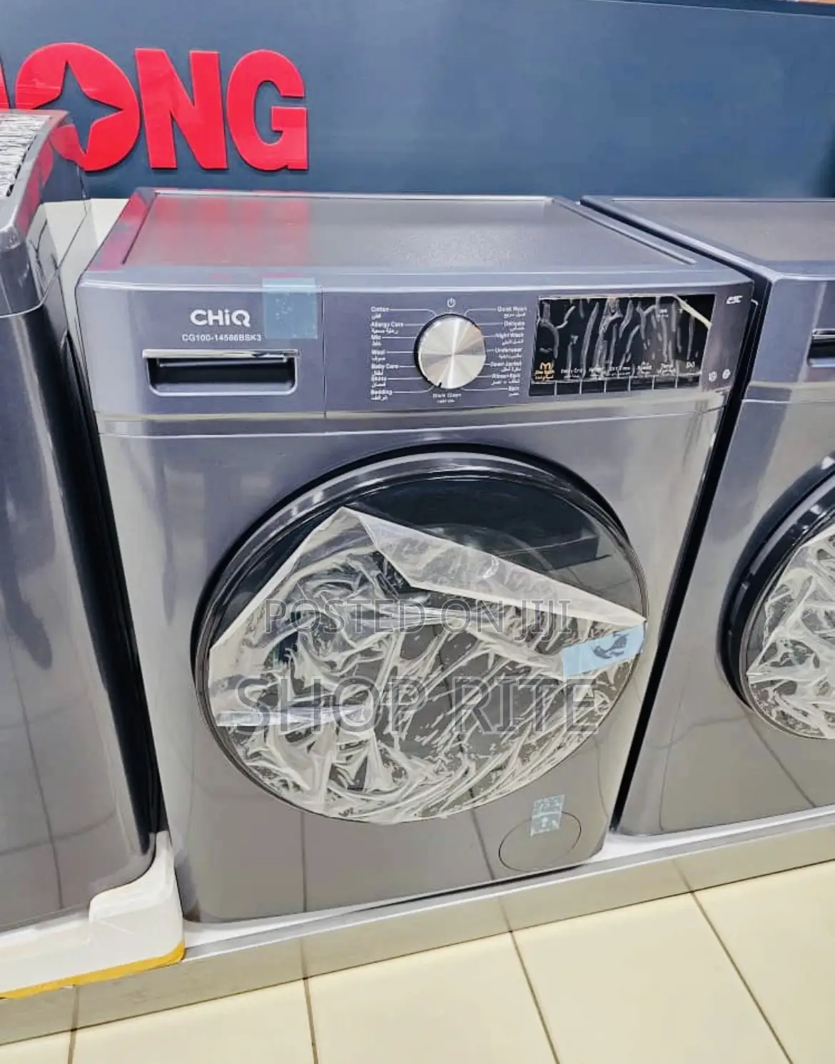 Chiq Washing Machine 8 KGS Front Loader Authentic
