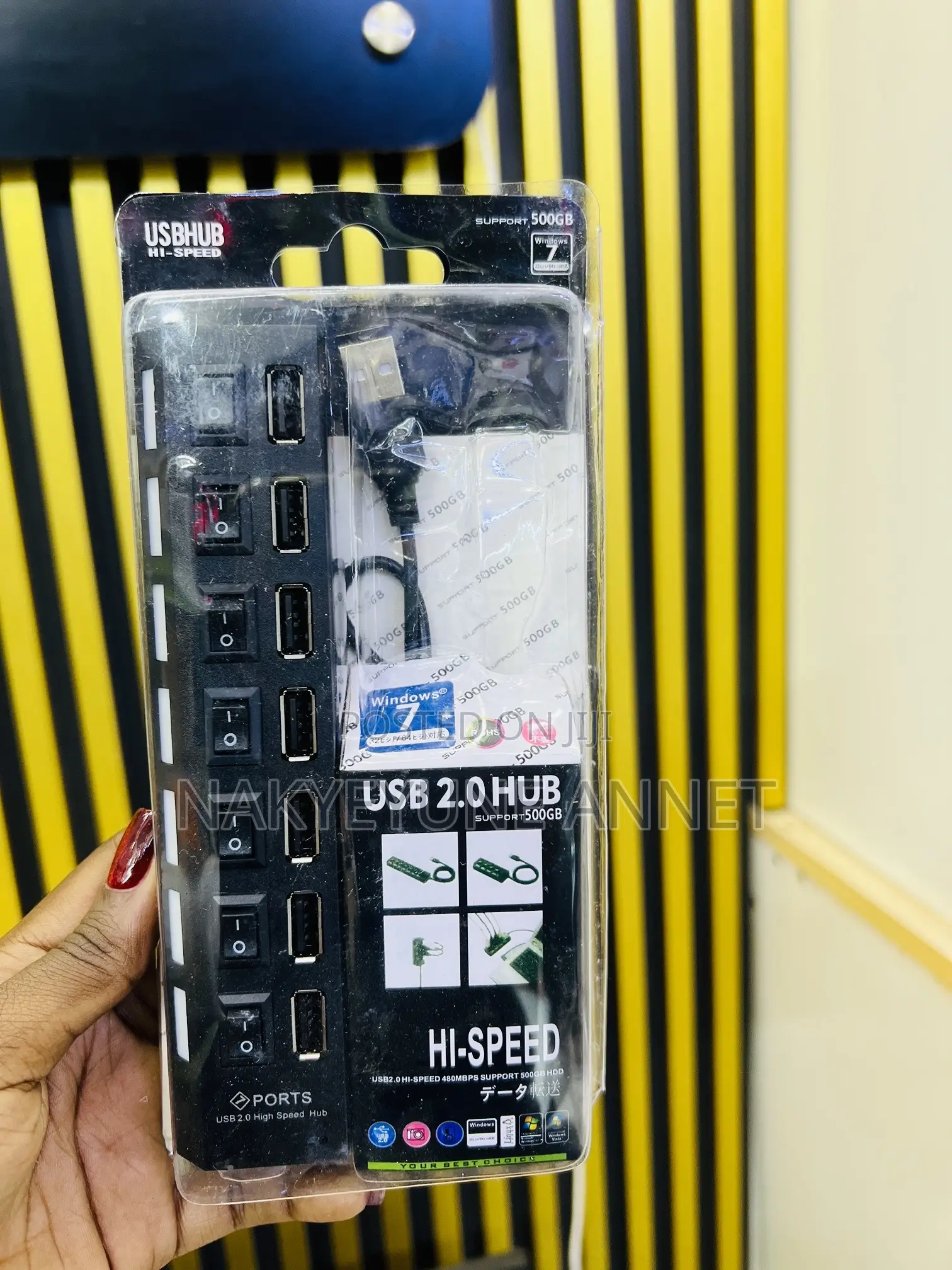 Usb 2.0 Hub With 7 Ports