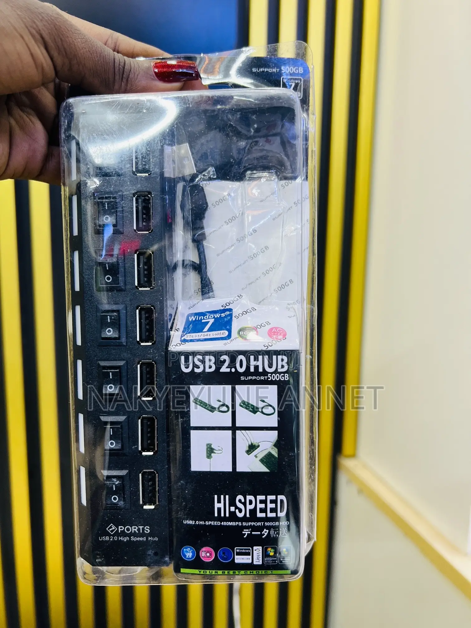 Usb 2.0 Hub With 7 Ports