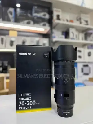 Nikkor Z 700-200mm F2.8 VRS