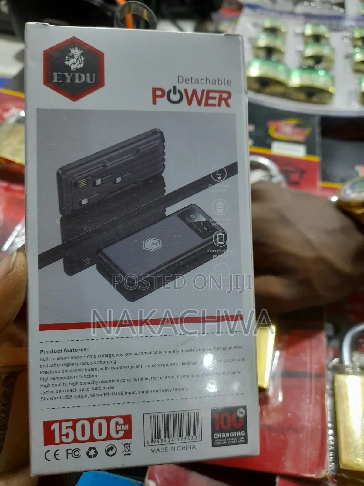 Detachable Power Bank of 15000mah
