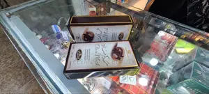 Choco Musk Perfume 50ml