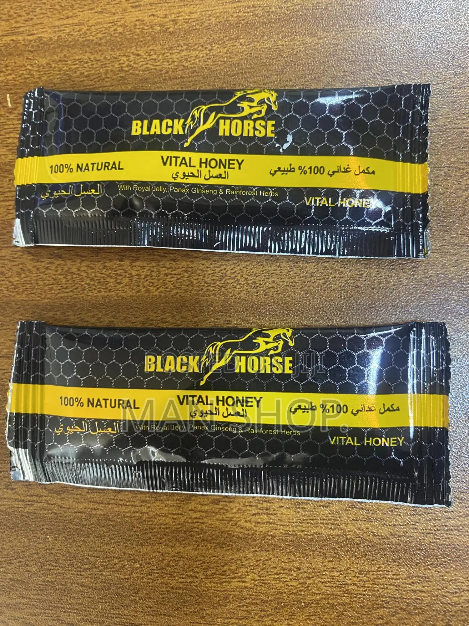 Black Horse Honey For Man Power. 2 Sachets.