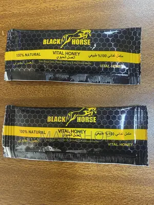 Black Horse Honey For Man Power. 2 Sachets.