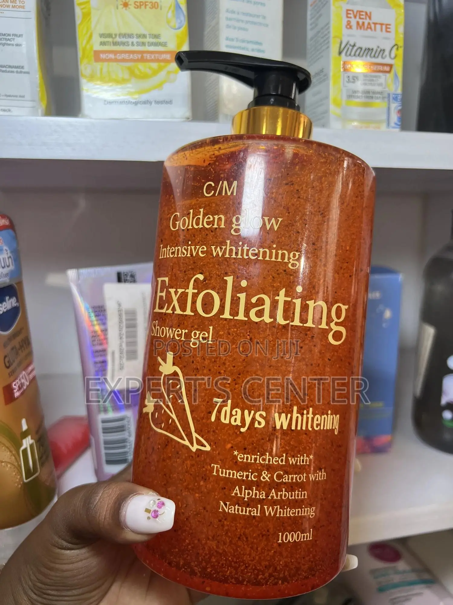 Golden Glow Exfoliating Shower Gel