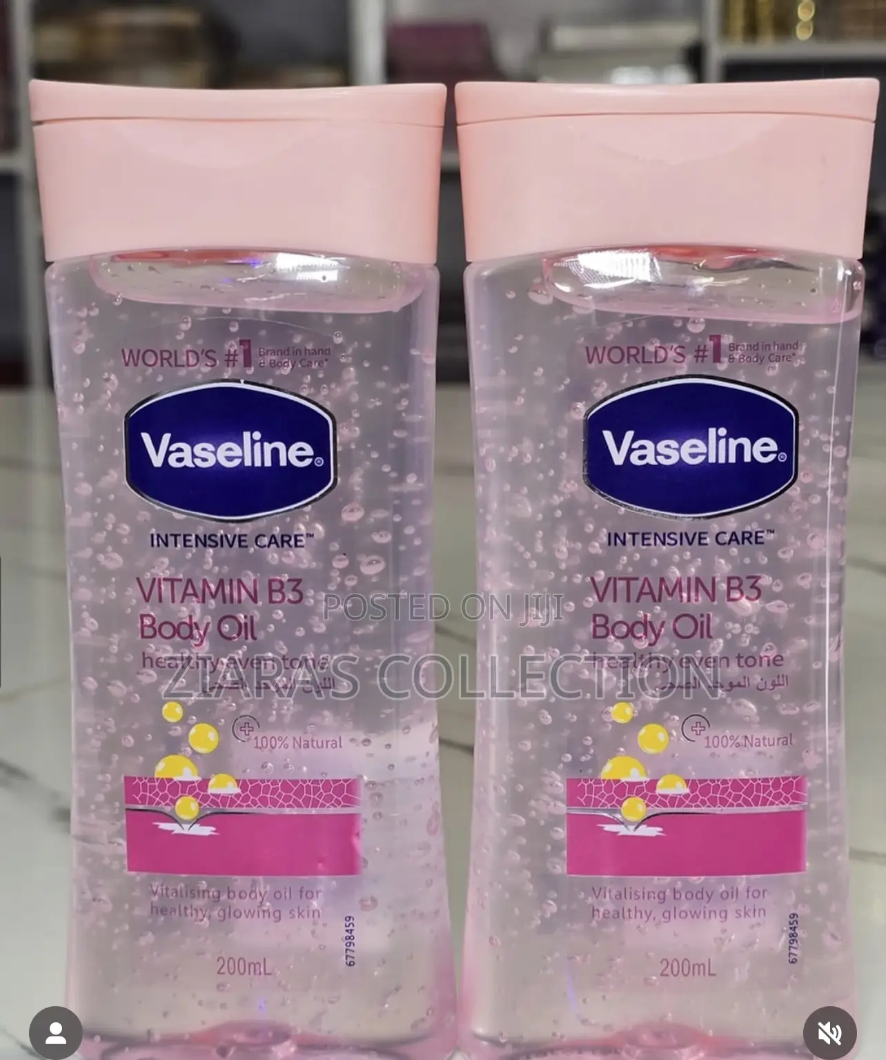 Vaseline Intensive Care Vitamin B3 Body Oil 200mls
