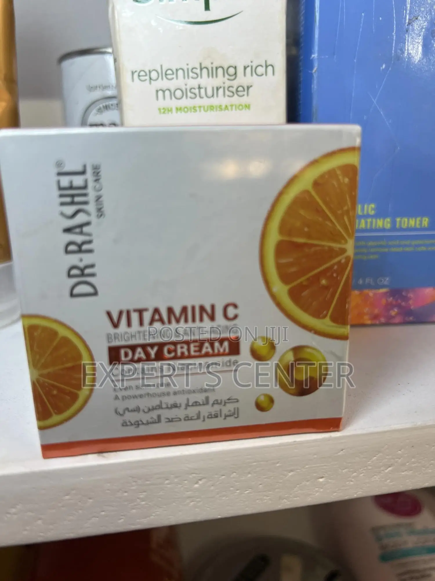 Dr Rachel Vitamin C Day Serum