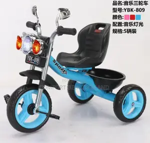 Baby Torch Tricycle Blue