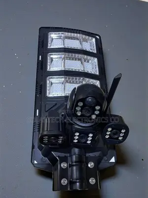 All-in-One 450w Solar Light 3-Lens CCTV System