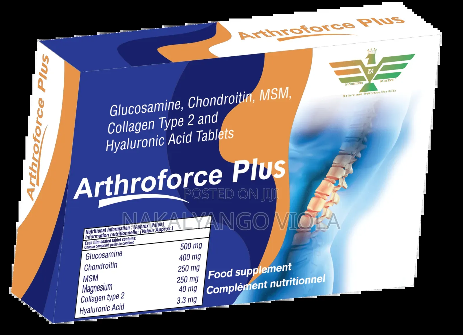 Arthroforce Plus