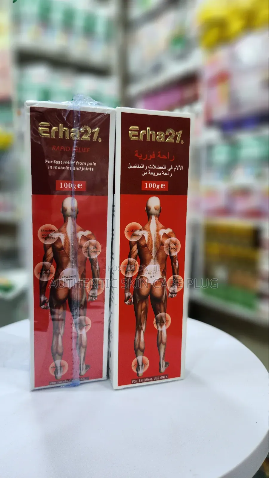 Erha21 Muscle Rub Rapid Pain Relief Cream-100g