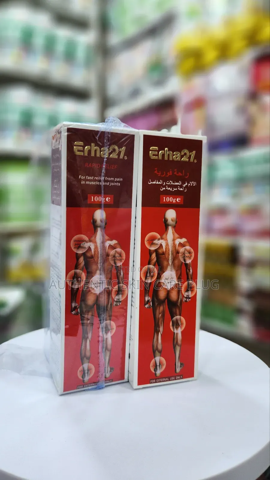 Erha21 Muscle Rub Rapid Pain Relief Cream-100g