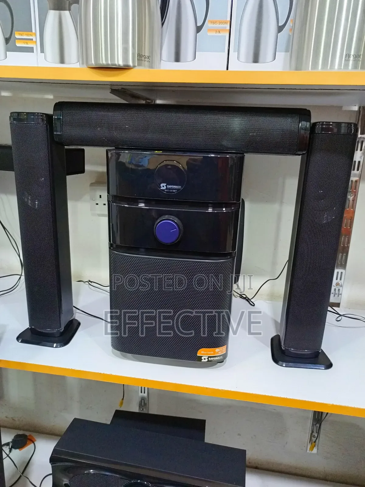 Sayona SHT - 1319bt 3.1ch Multimedia Speaker