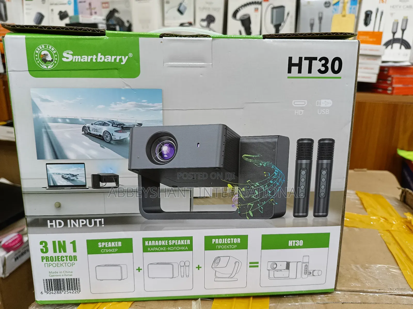 Smartbarry Ht30 3-in-1 Projector/Speaker and Microphone Projector