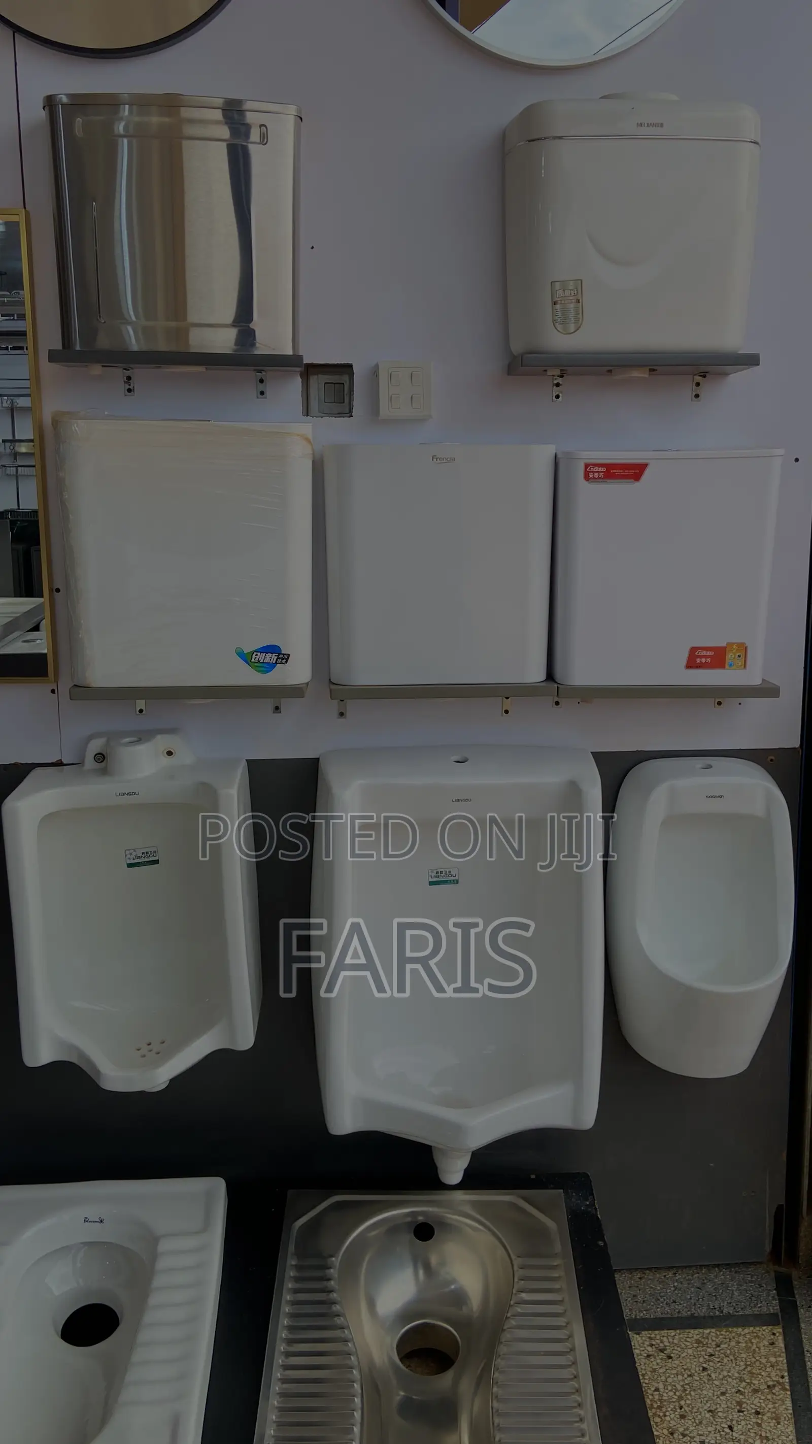 Water and Sanitary Ware