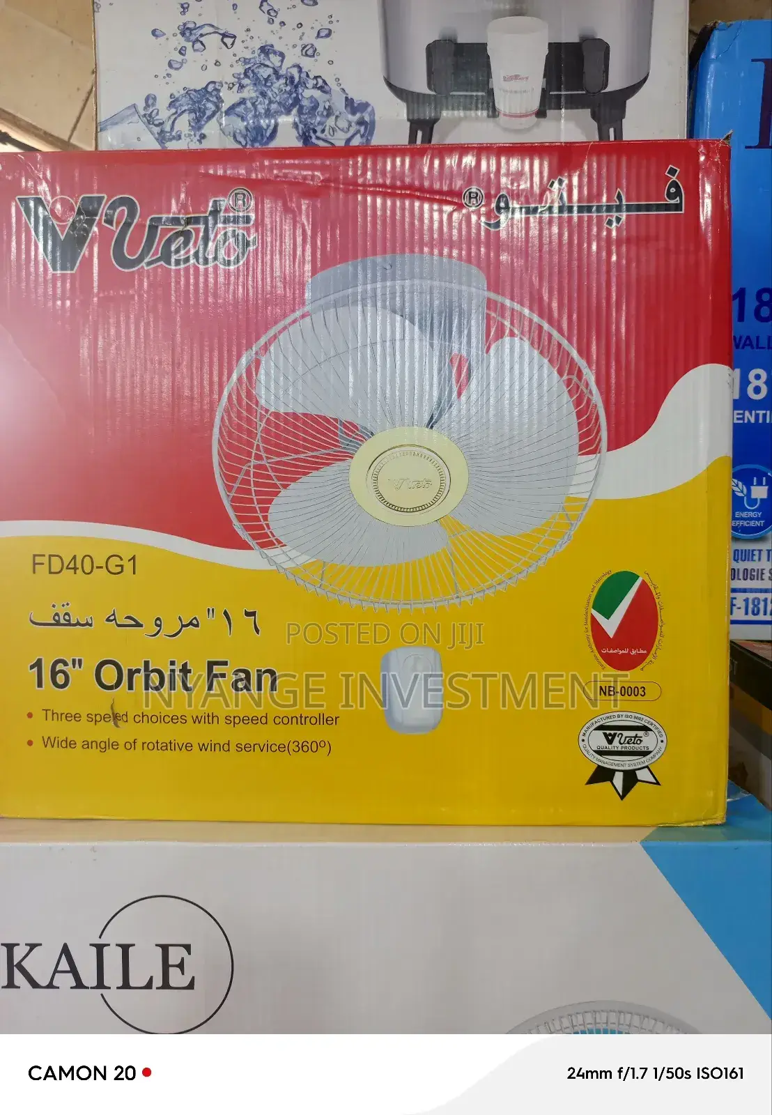 Veto Ceiling Fan . Veto Orbit Fan