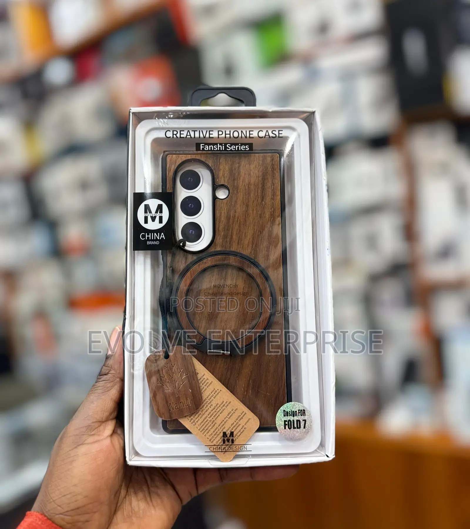 Wooden Cover Samsung Fold 7