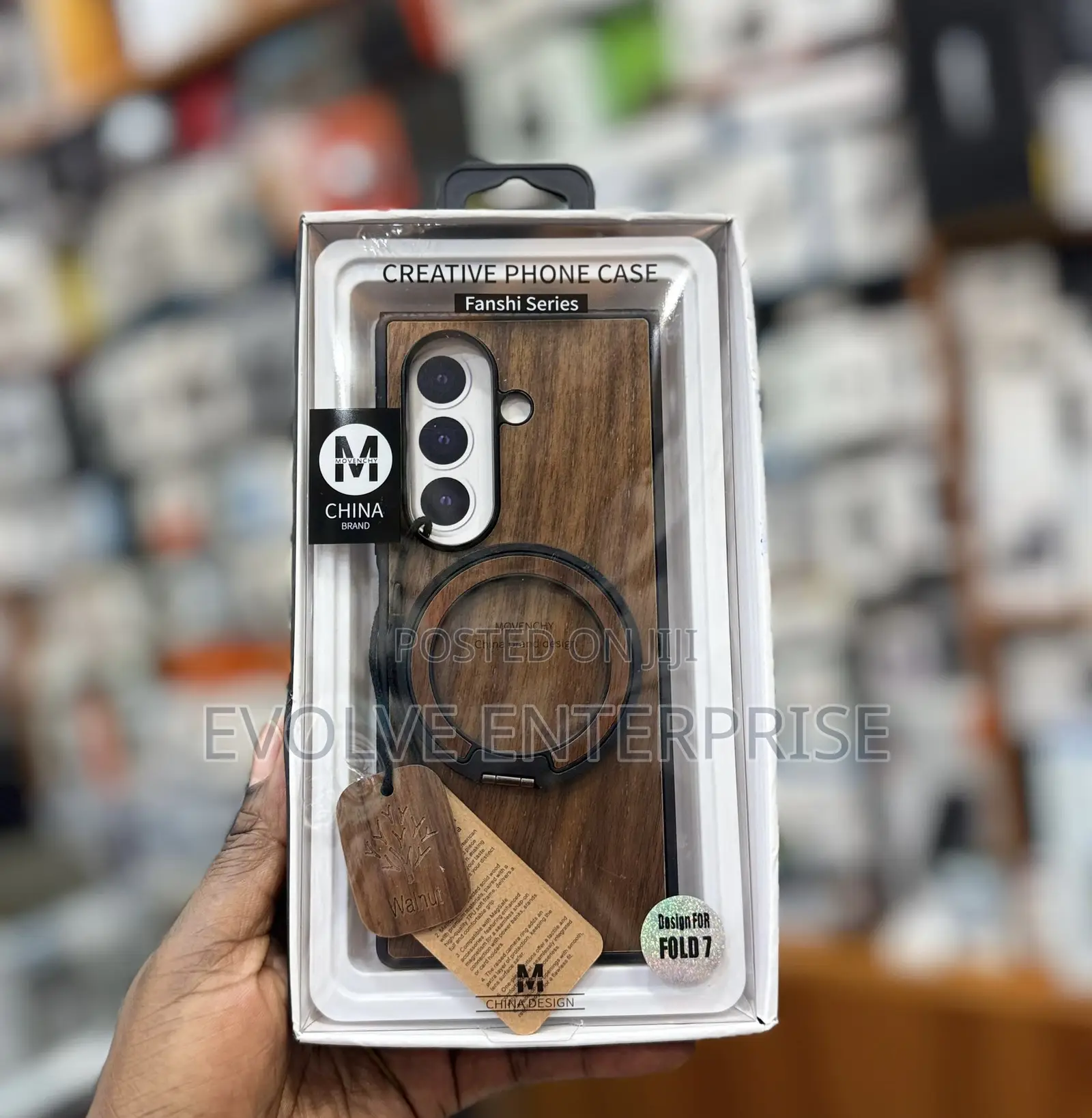 Wooden Cover Samsung Fold 7