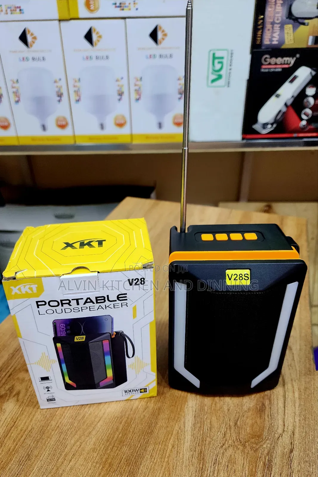 Portable Wireless Speaker