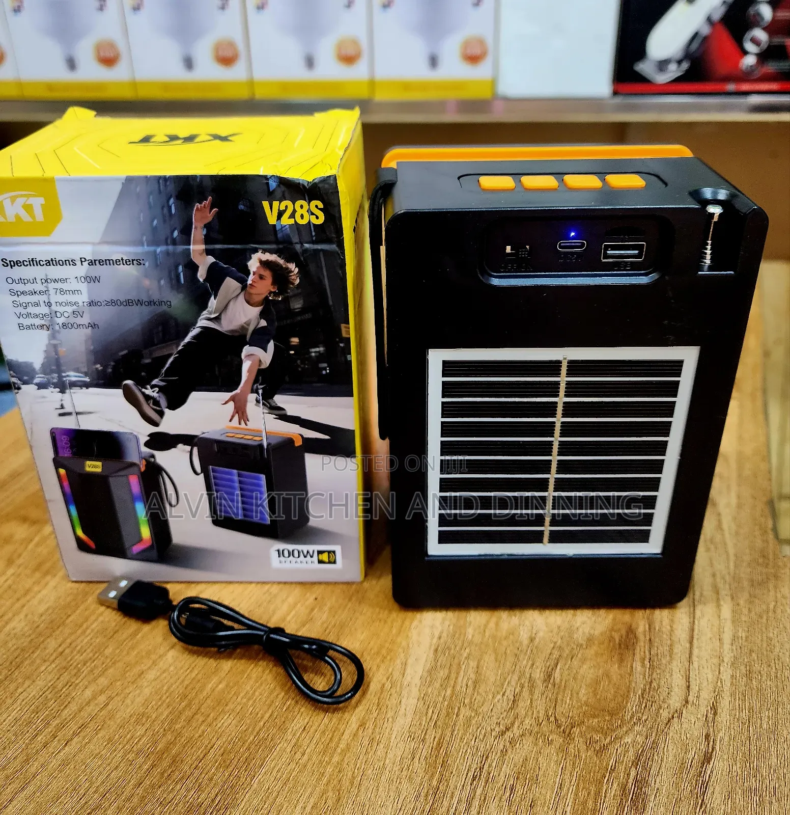 Portable Wireless Speaker