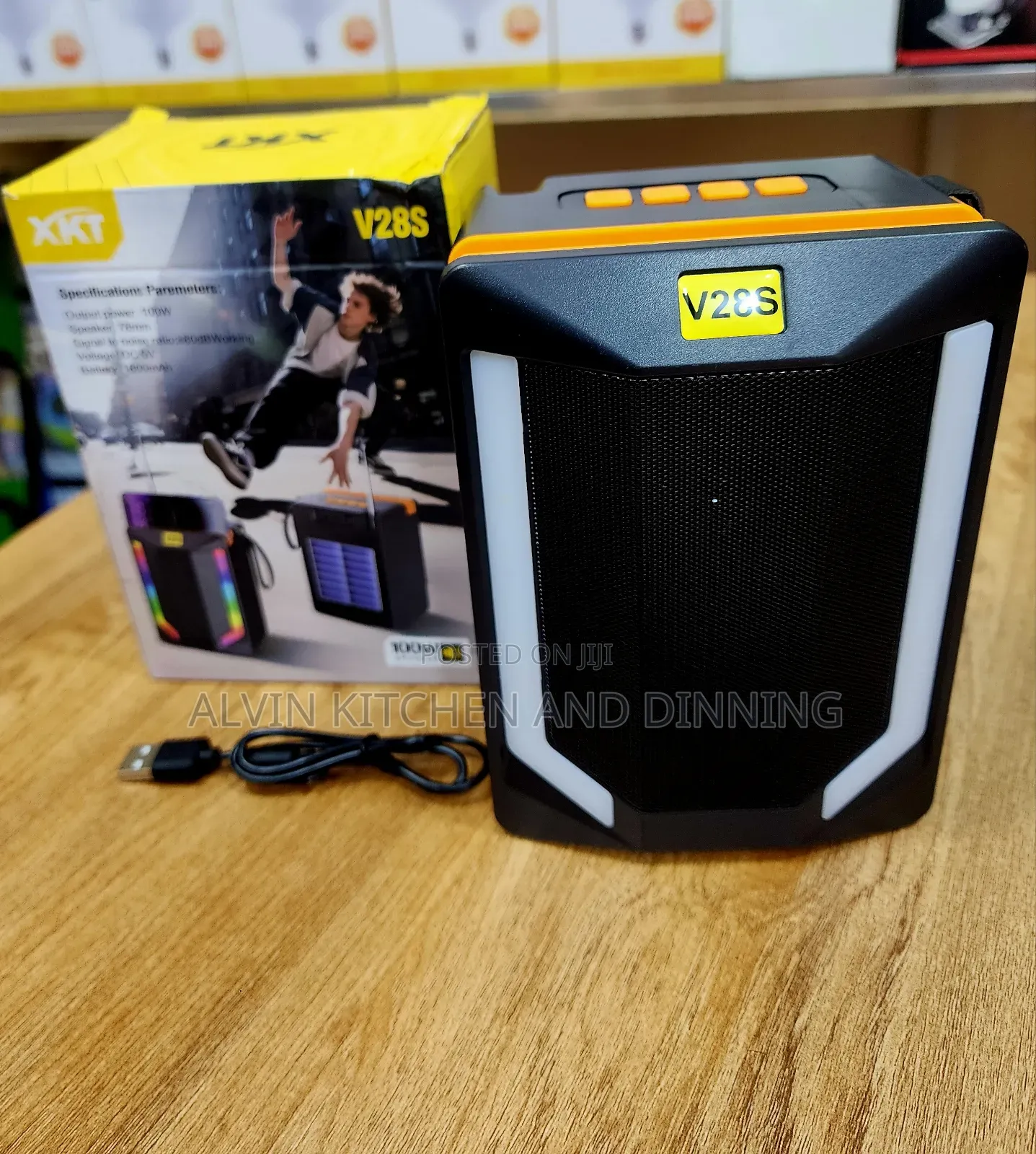 Portable Wireless Speaker