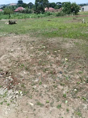 Plot for Sale Along Entebbe Road