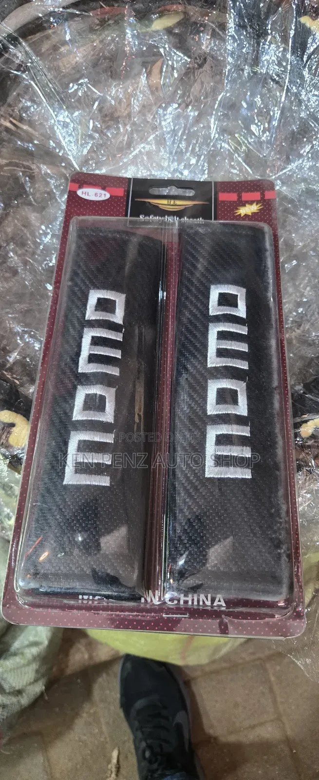 Carbon Fibre Seat Belt Cover ( Momo)