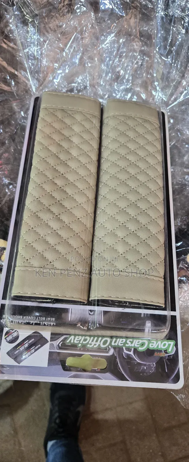 Leather Coloured Car Seat Belt Cover