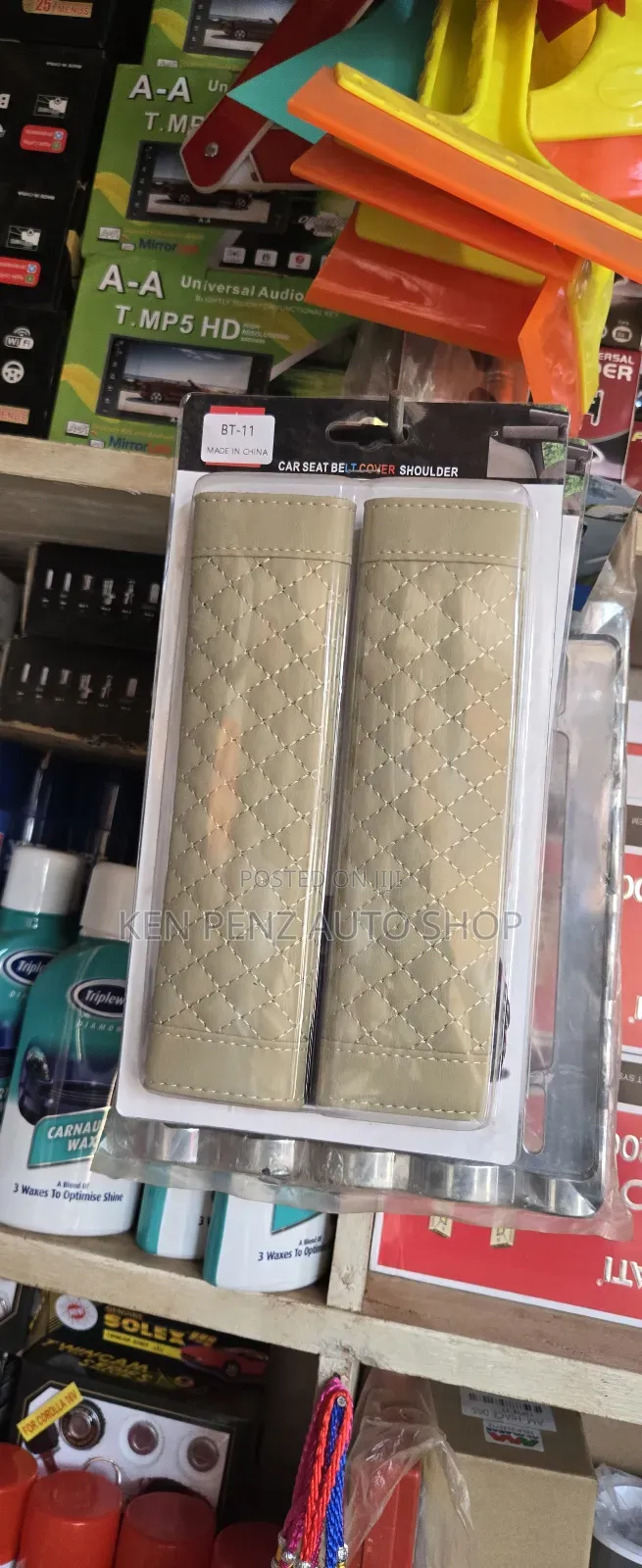 Leather Coloured Car Seat Belt Cover
