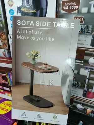 Sofa Side Table