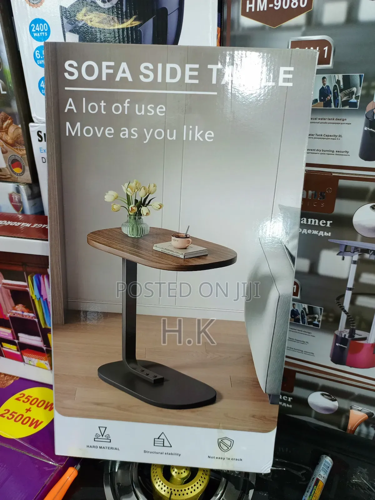 Sofa Side Table