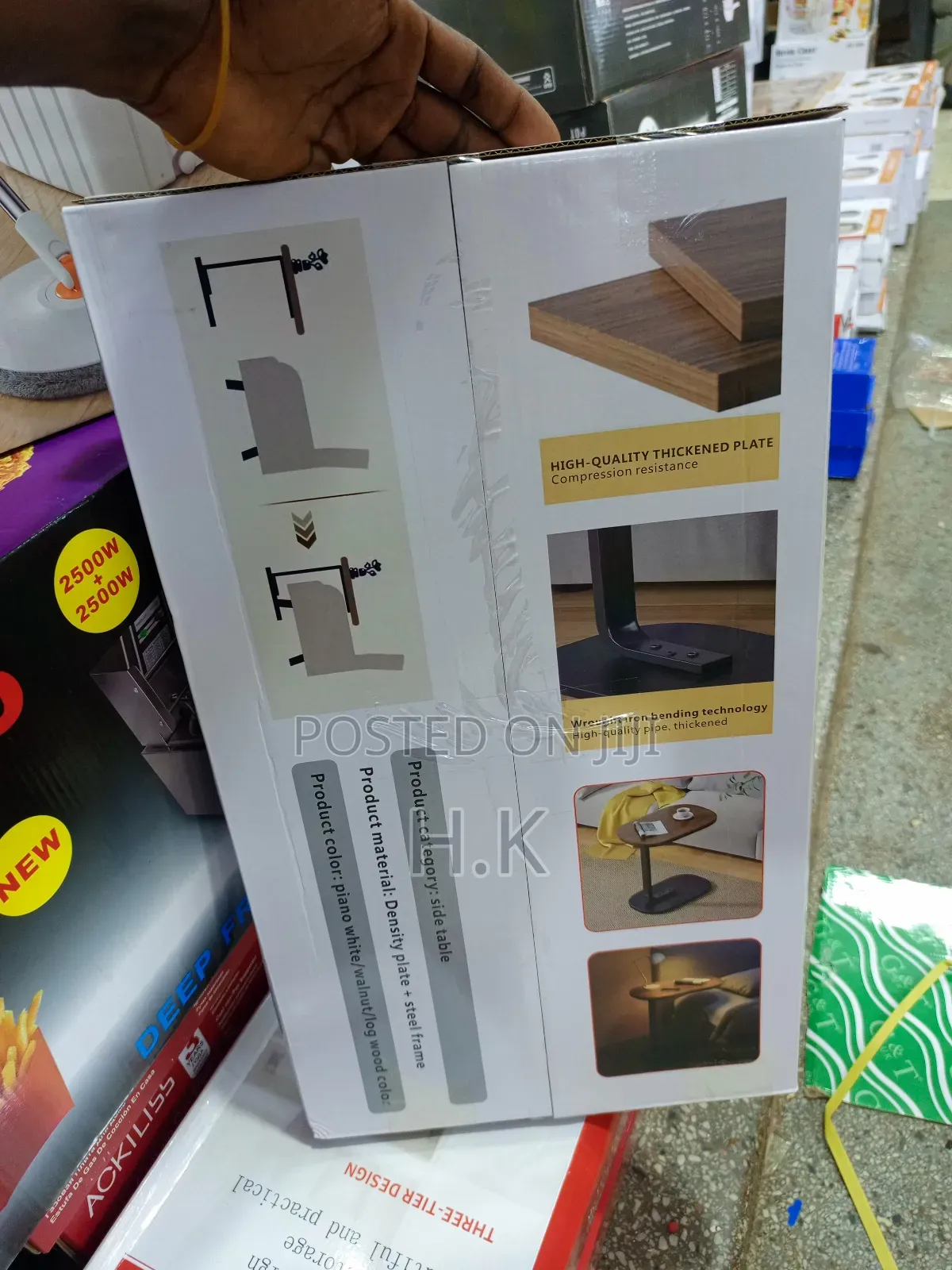 Sofa Side Table