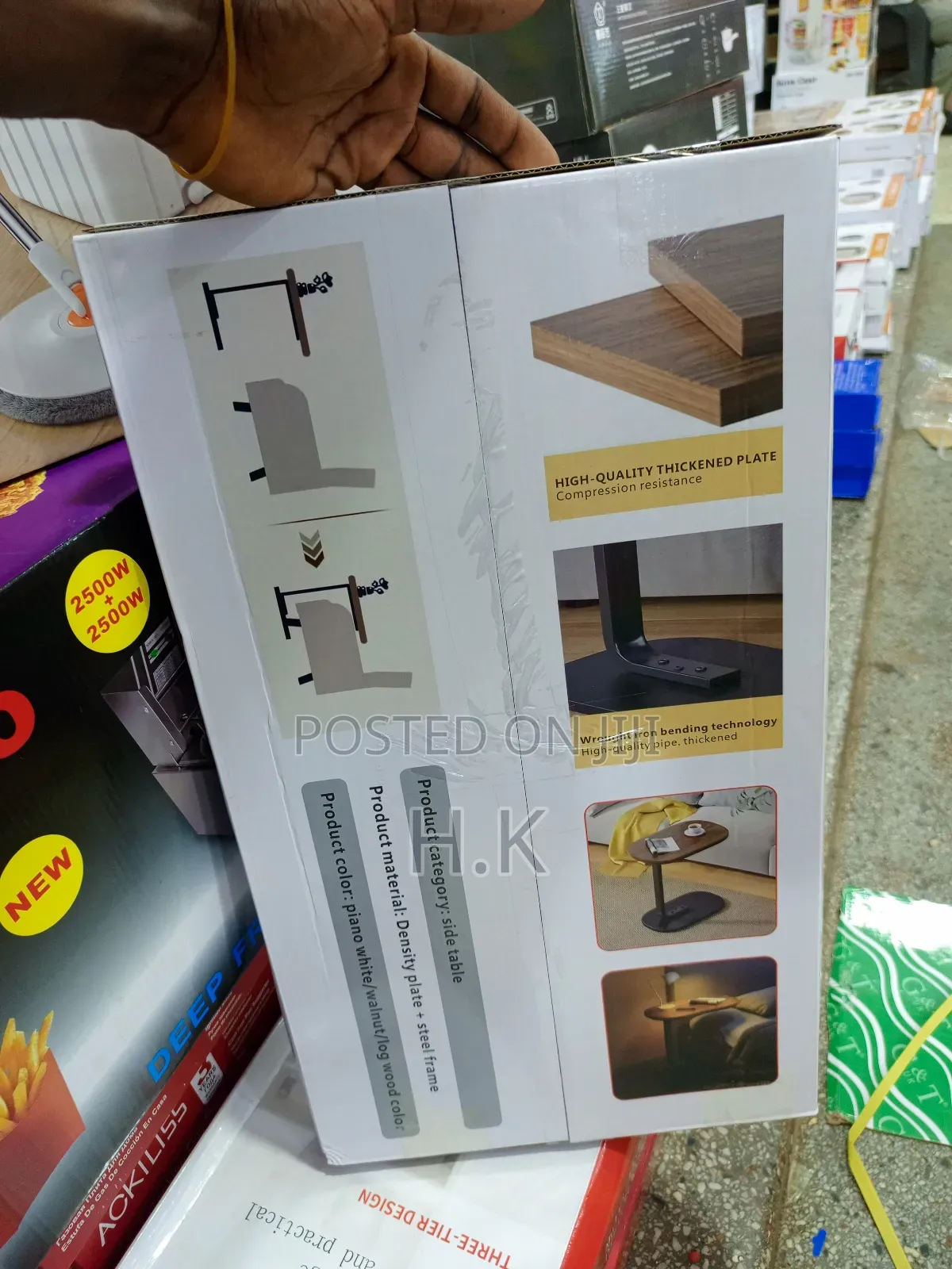 Sofa Side Table