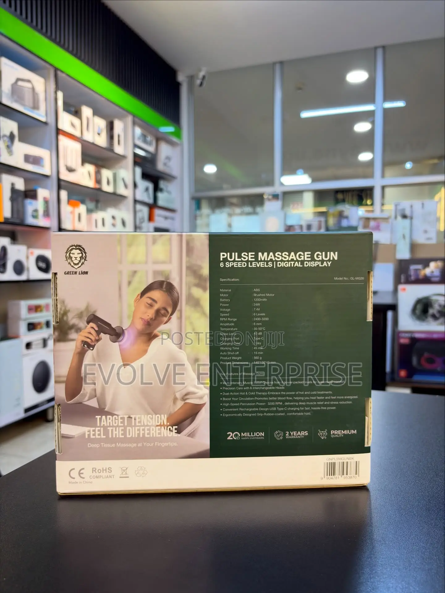 Green Lion Pulse Massage Gun