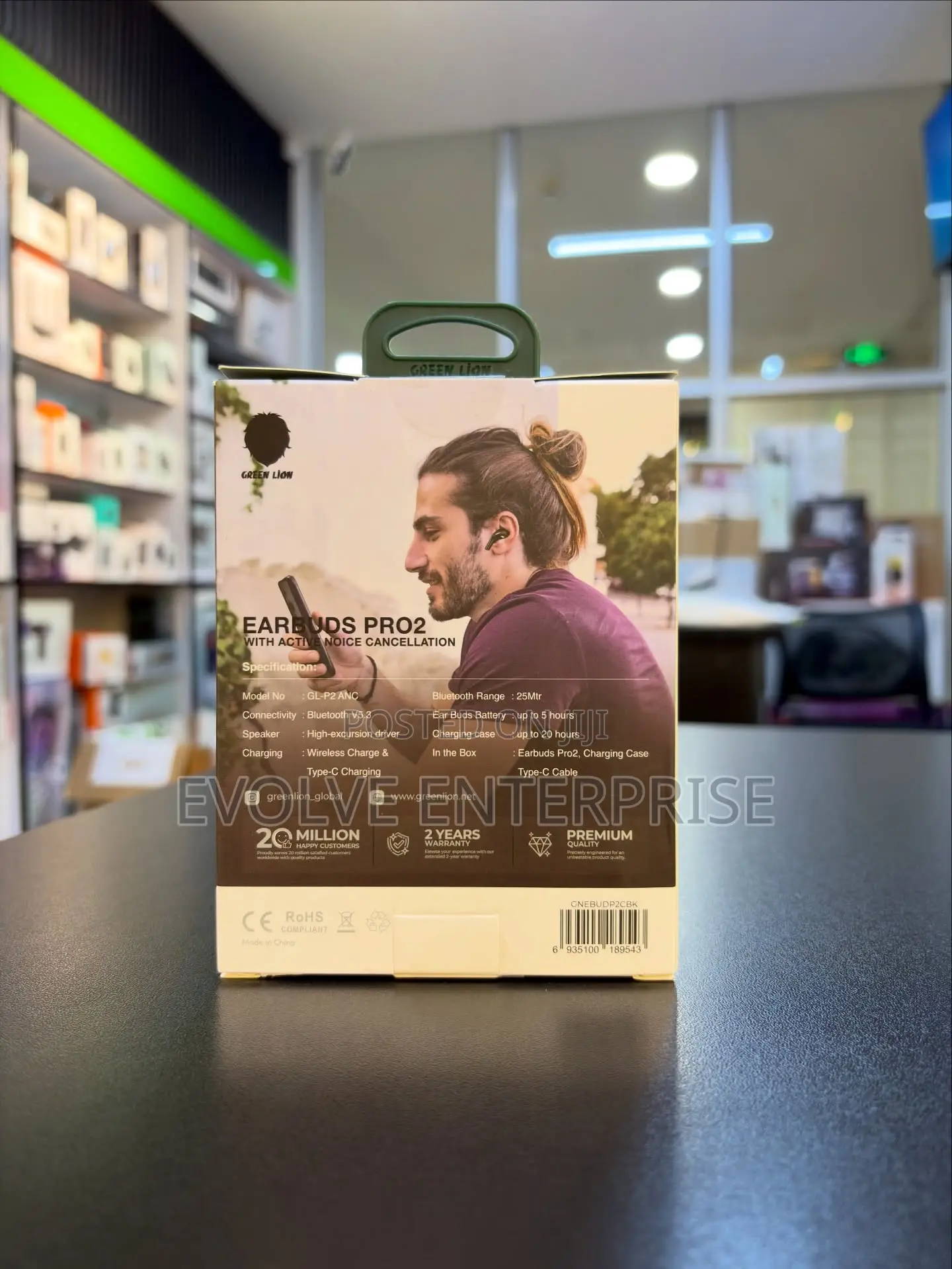Green Lion Earbuds Pro 2 (Anc)