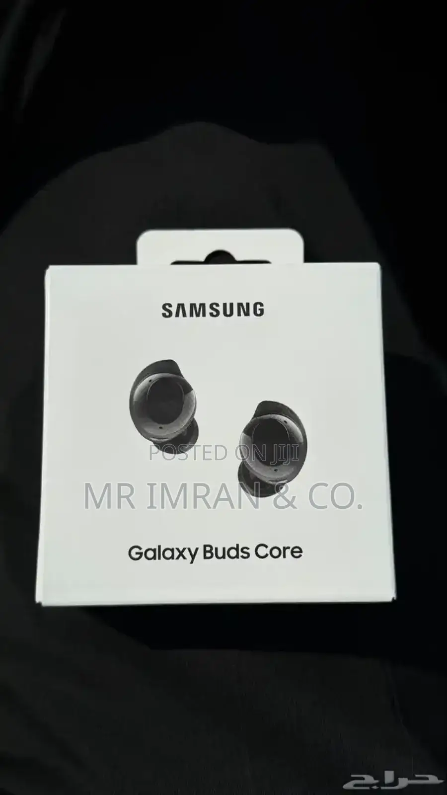 Samsung Galaxy Buds Core Sm-R410 (2025)