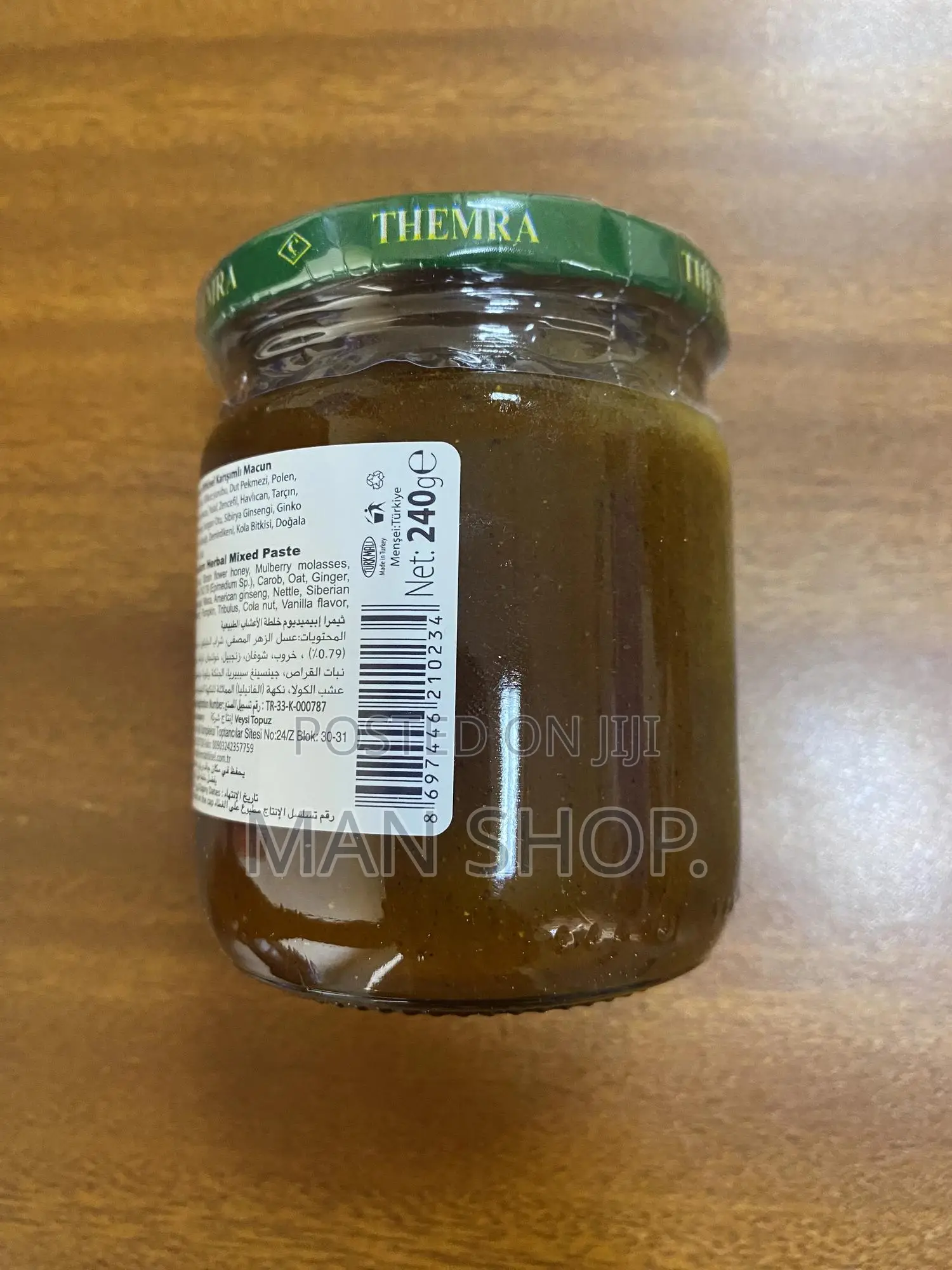 Macun Paste for Man Power.240gr.Economy Pack