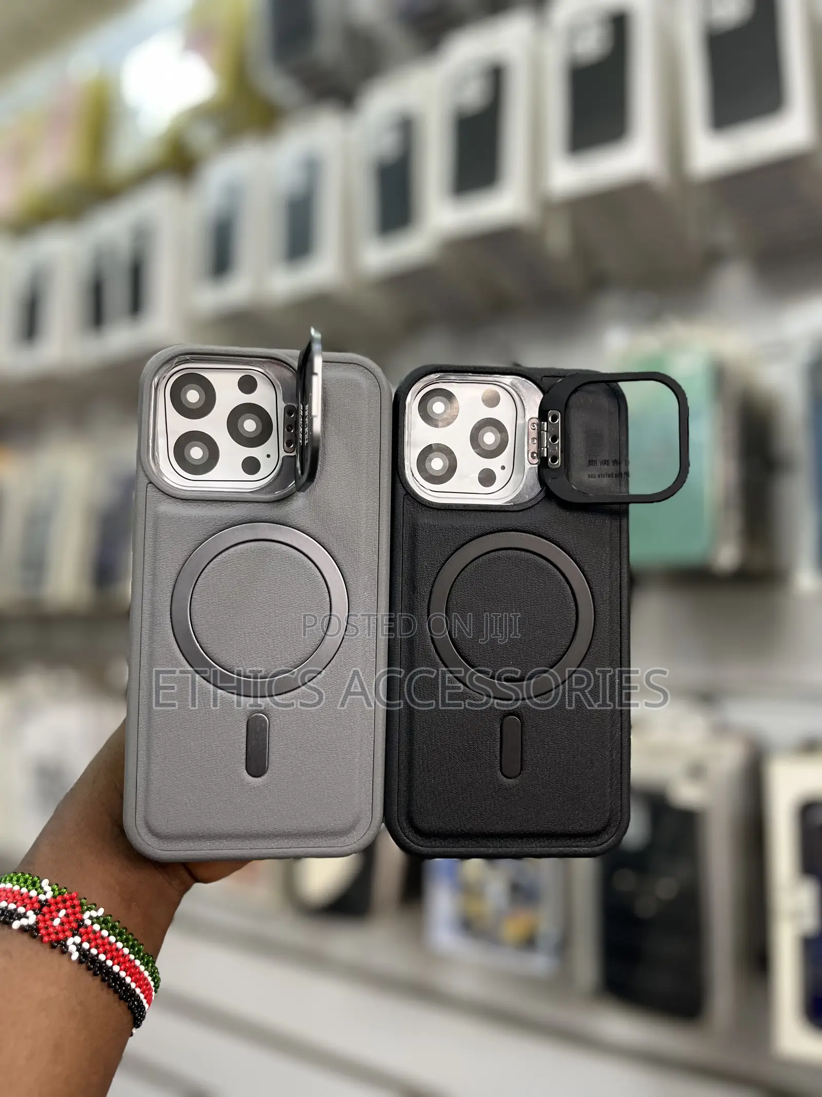 Cam Shield Cover