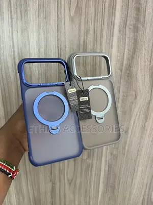 Sibling Series Magnetic Stand Phone Cases for the 17 Series