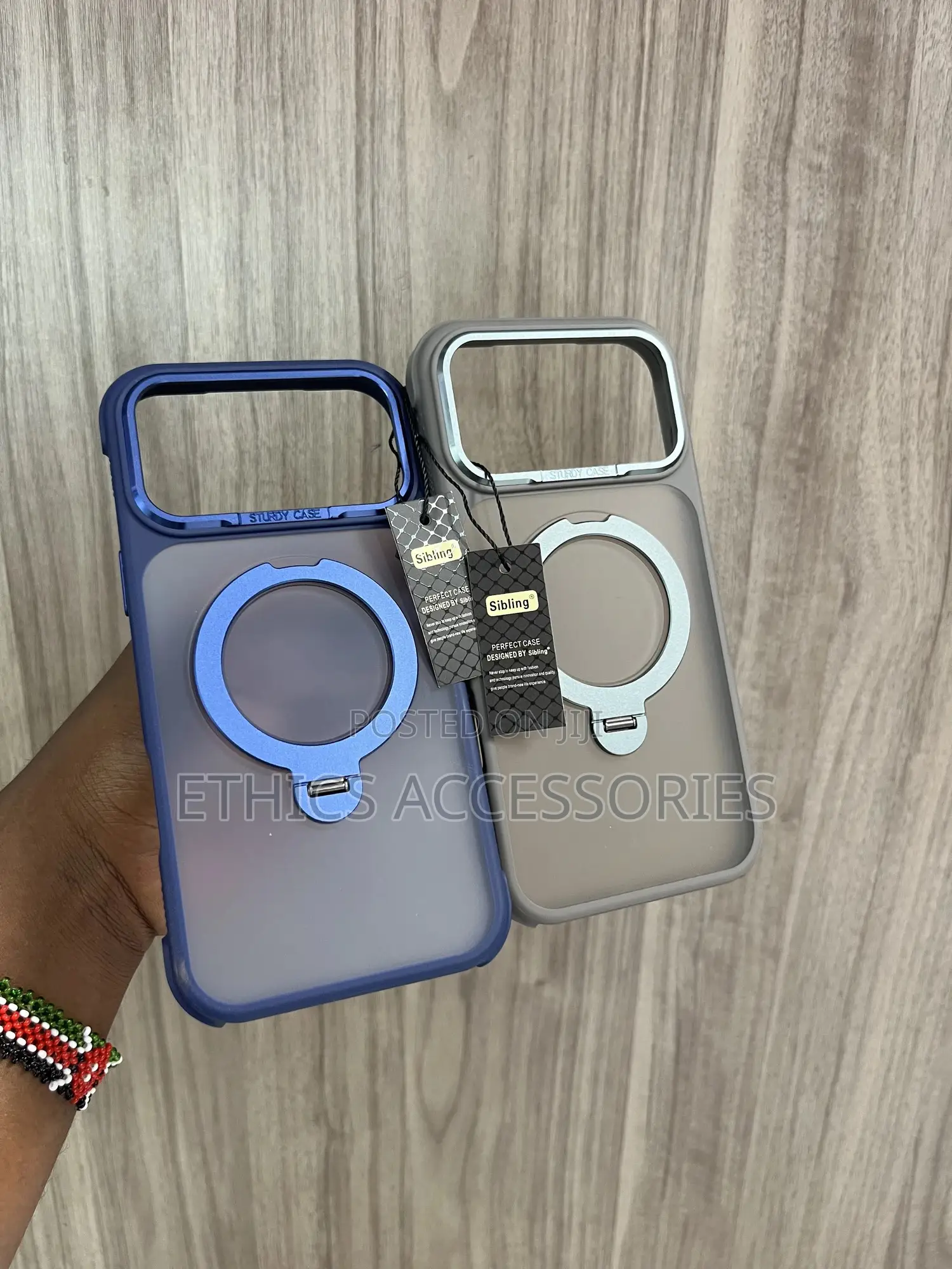 Sibling Series Magnetic Stand Phone Cases for the 17 Series